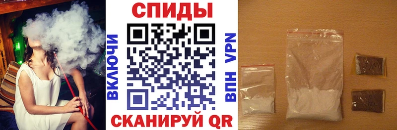 АМФ Розовый  Купить закладки  Полярный 