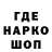 Метадон VHQ Meemo Steeno