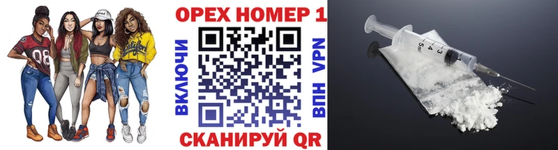 Cocaine Эквадор  Купить  Полярный 