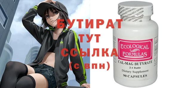 кокаин перу Козельск