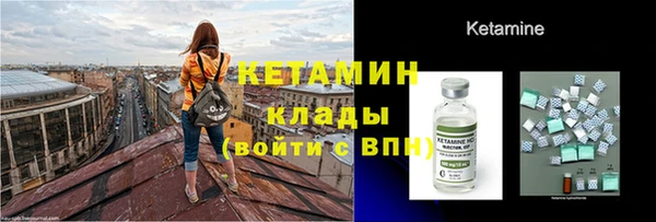 кокаин перу Козельск
