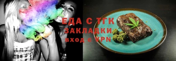 прущая мука Козловка