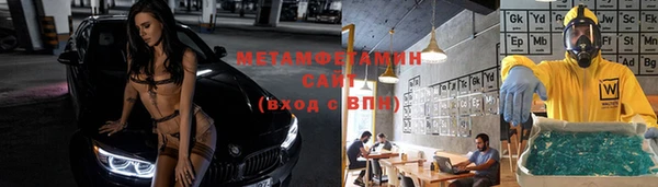 кокаин перу Козельск