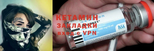 героин Корсаков