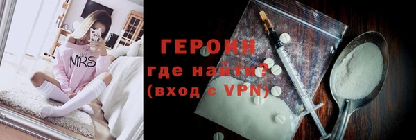 прущая мука Козловка