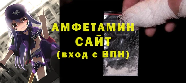 героин Корсаков