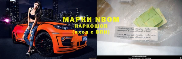 прущая мука Козловка