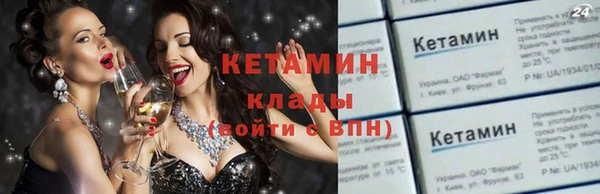 кокаин перу Козельск