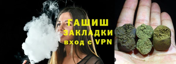 кокаин перу Козельск