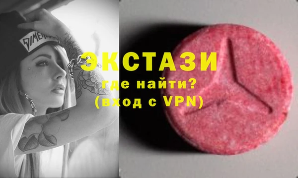 таблы Костерёво