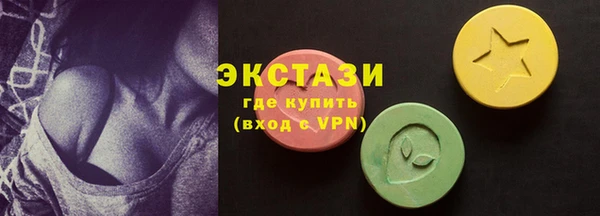 прущая мука Козловка