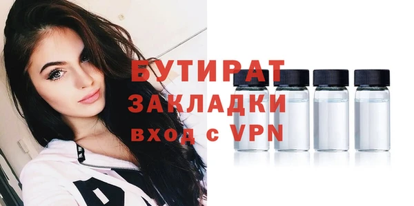 таблы Костерёво