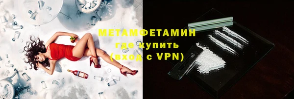 дмт Коряжма