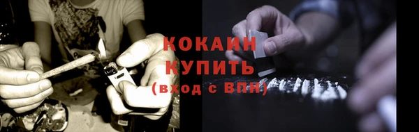 кокс Кодинск