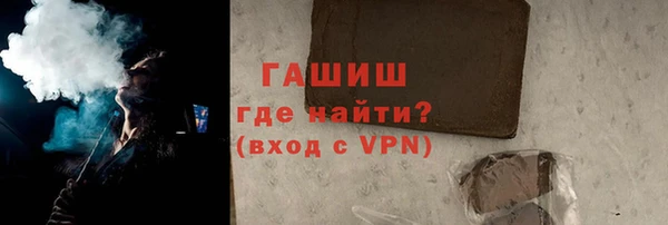 кокс Кодинск