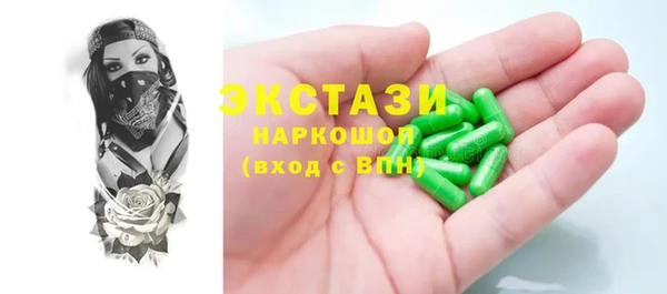 героин Корсаков