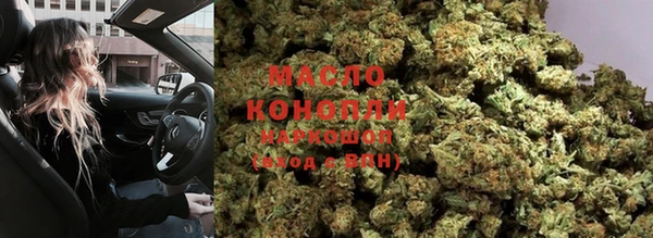 дмт Коряжма