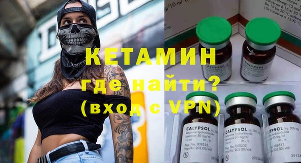 таблы Костерёво