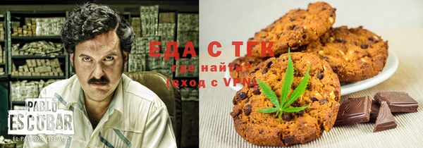 кокс Кодинск