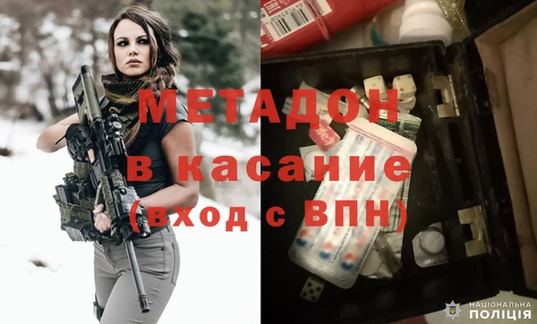 прущая мука Козловка