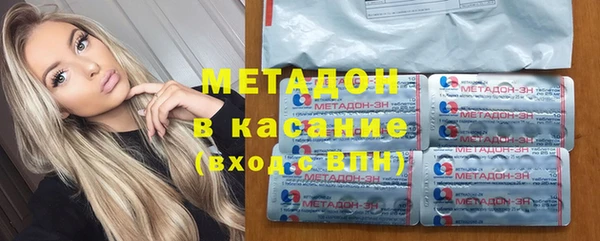 кокаин перу Козельск