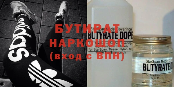 дмт Коряжма
