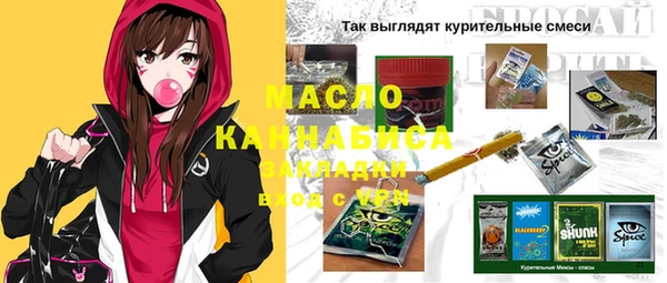 прущая мука Козловка
