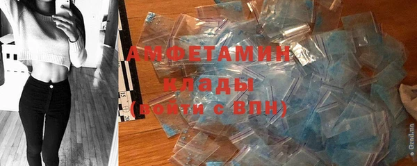 прущая мука Козловка