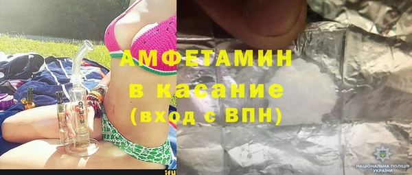 кокс Кодинск
