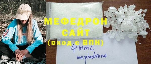 прущая мука Козловка