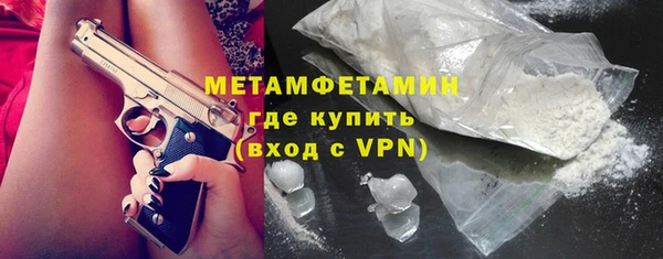 кокаин перу Козельск