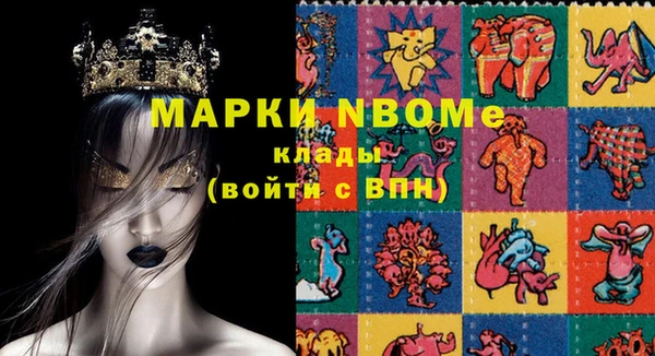 кокаин перу Козельск