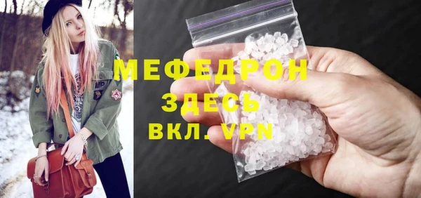 кокаин перу Козельск
