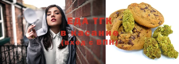 кокаин перу Козельск