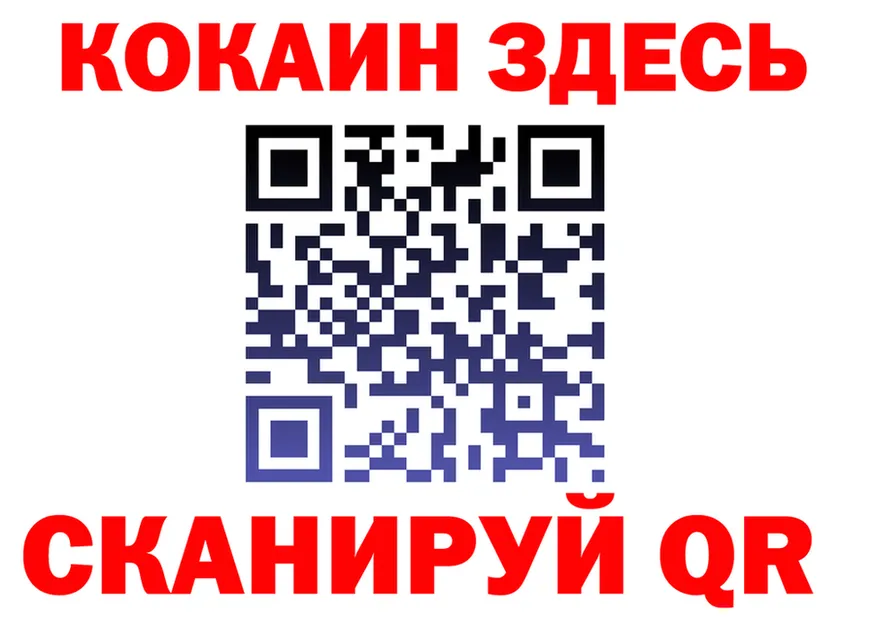 Метадон VHQ как зайти это kraken Полярный